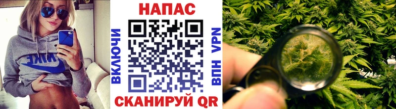 Магазин наркотиков Лихославль МАРИХУАНА МЕФ Амфетамин ГАШИШ КОКАИН