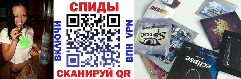 ОМГ ОМГ   Лихославль  Бутират вода 