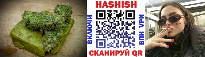 Еда ТГК марихуана  наркотики  Лихославль 
