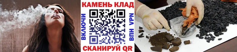 ГАШ убойный  shop телеграм  Лихославль 