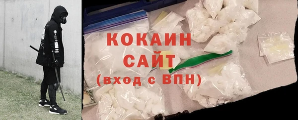 ECSTASY Аркадак