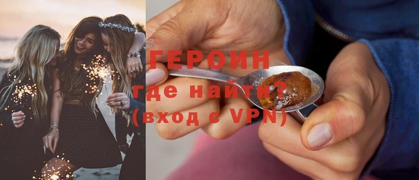 ECSTASY Аркадак