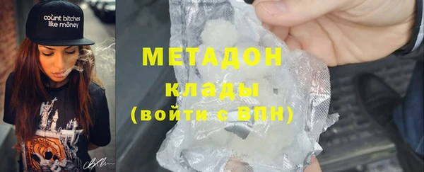 наркотики Алзамай