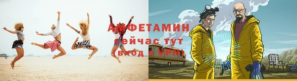 скорость mdpv Армянск
