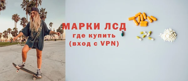 ECSTASY Аркадак