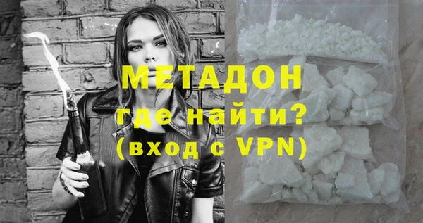первитин Алексин