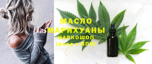 ECSTASY Аркадак