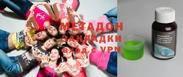 ECSTASY Аркадак
