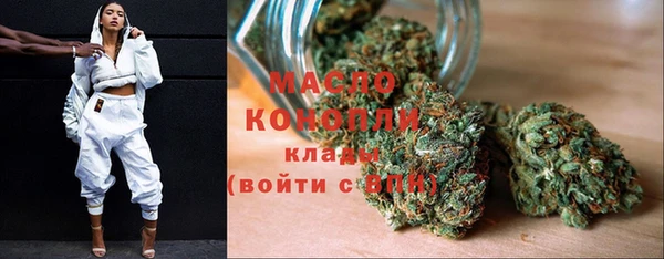 скорость mdpv Армянск