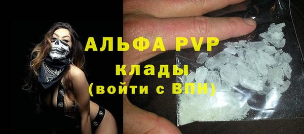 ECSTASY Аркадак