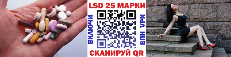 ЛСД экстази ecstasy  Лихославль 