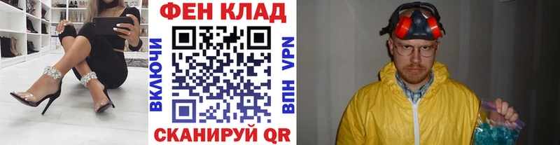 продажа наркотиков  Лихославль  МЕТАМФЕТАМИН Декстрометамфетамин 99.9% 